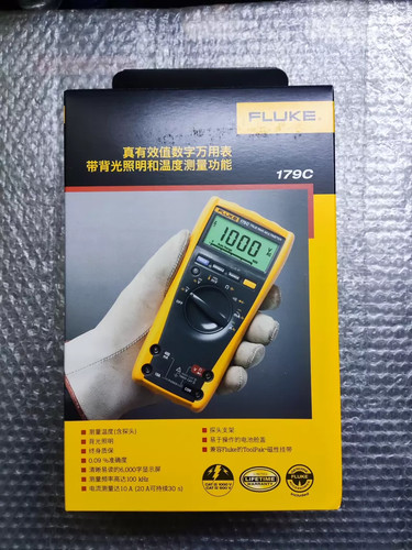 Multimetro fluke 179c - multimetro,