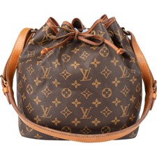 Borsa a tracolla Louis Vuitton