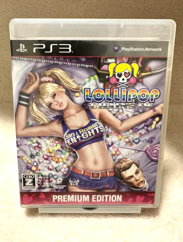 Lollipop chainsaw premium - lollipop,