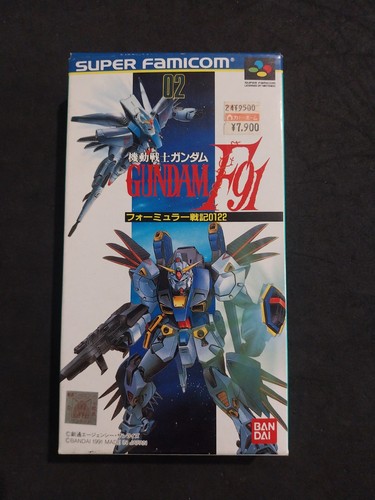 Kidou senshi gundam - kidou, f91