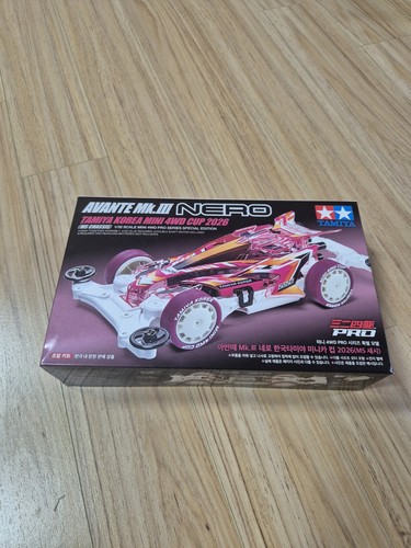 Telaio tamiya mini 4wd - mini, avante