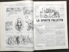 Lo Spirito Folletto - Giornale Umoristico Illustrato - Anno completo 1871 - RARO