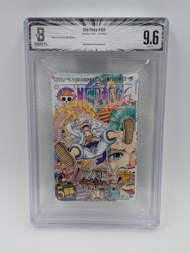 Bgs one piece vol 104 - bgs, 1st