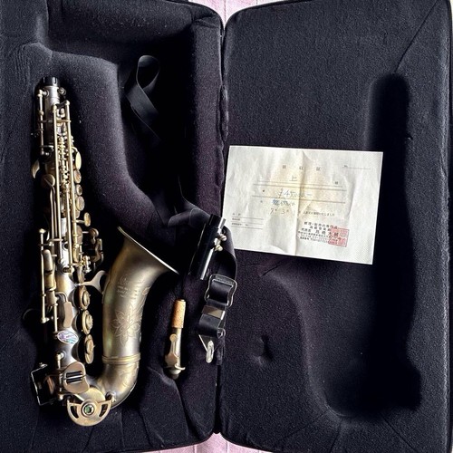 Mauriat sassofono soprano - p.mauriat,