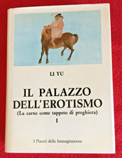 LETTERATURA EROTICA  I PIACERI DELL'IMMAGINAZIONE- IL PALAZZO DELL'EROTISMO