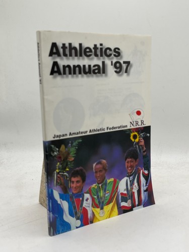 Athletics annual japan - '97,