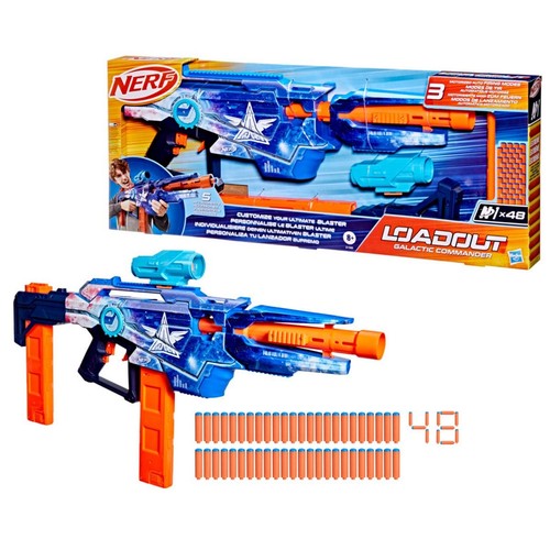 Blaster motorizzato nerf - motorizzato,