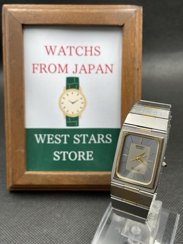 Molto buono vintage seiko - buono],