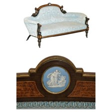 SQUISITO ANTICO BURR NOCE