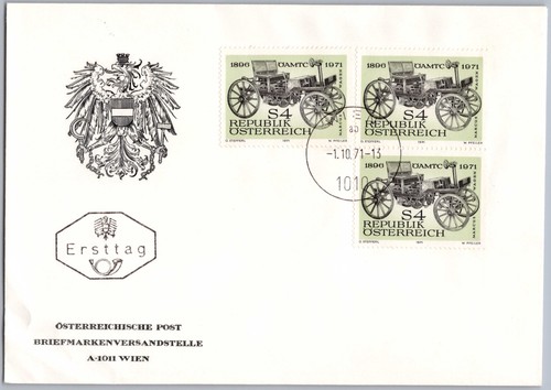 Austria fdc vienna - austria,