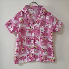 Rara camicia pigiama pantera
