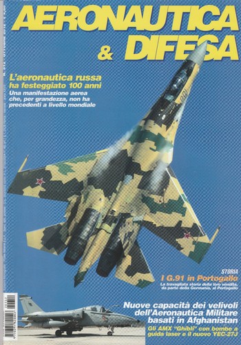 Aeronautica difesa 312 - aeronautica,