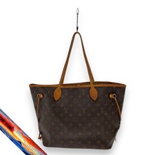 Borsa Louis Vuitton Neverfull