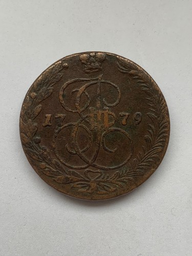 Copechi russi1779 - 5,
