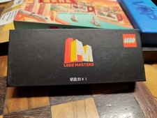 Lego Masters Keychain Super Rare Tipo Sdcc