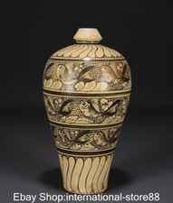 12.4" Rare Old China Cizhou Kiln Porcelain Palace Fish Carp Flower Bottle Vase
