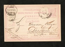 TURCHIA - CARTOLINA POSTALE DA