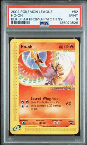Pokemon center - pokemon, ho-oh