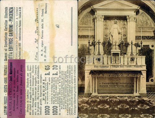 Offerte posta napoli - *offerte, 1*-napoli