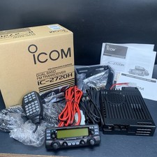 Icom ic-2720H