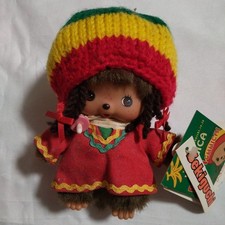 Bambola di peluche Jamaica