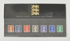 GB 1990 Machin Definitive