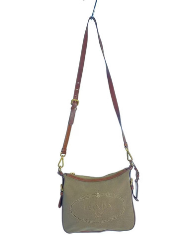 Borsa tracolla prada - borsa, in