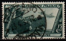 Regno 1932 - 15 c. - Decennale