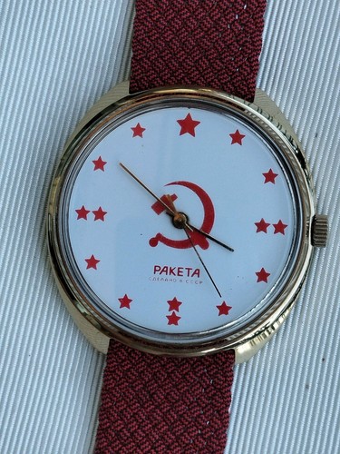 Nos new ussr russian soviet - new,