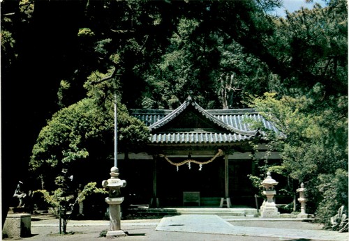 Wakayama parco nazionale - wakayama,,