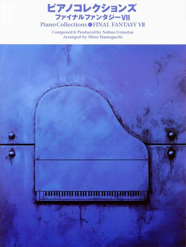 Final fantasy vii piano - vii, 7