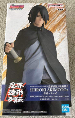 Boruto naruto next - next, generation