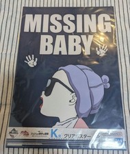 Poster jojo bizarre - poster, jojo's