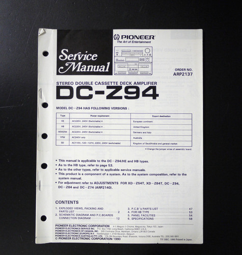 Amplificatore doppia - amplificatore,