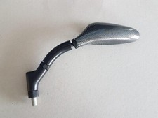 SPECCHIO RETROVISORE FAR 1327