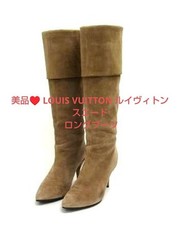 Stivali LOUIS VUITTON tacco