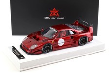 Modellino BBA 1:18 Ferrari F40 LB Works LBWK rosso metallizzato con display - Limited 50 