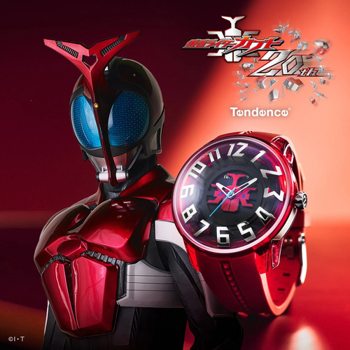 Tendence kamen rider kabuto - rider,