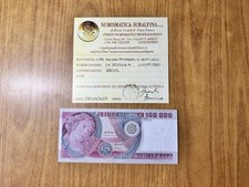 BANCONOTA LIRE 100000