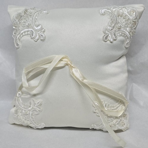 Cuscino portafedi cream - , 16x16
