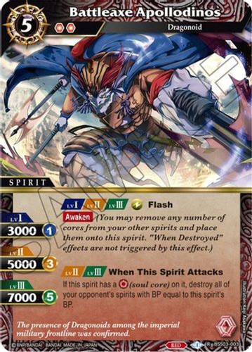 Battle spirit saga aquatic - battle,