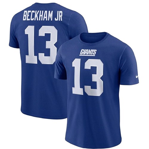 Nike maglietta uomo - nike, beckham