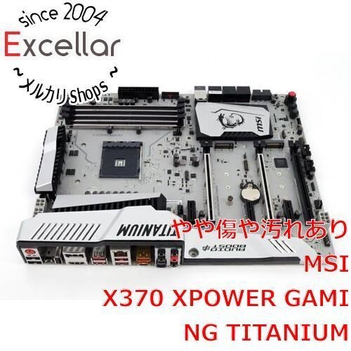 Scheda madre msi x370 - x370, xpower