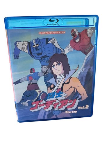 Fighter gordian vol blu ray - vol.2, blu-ray