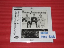 11B THE INTERNATIONAL