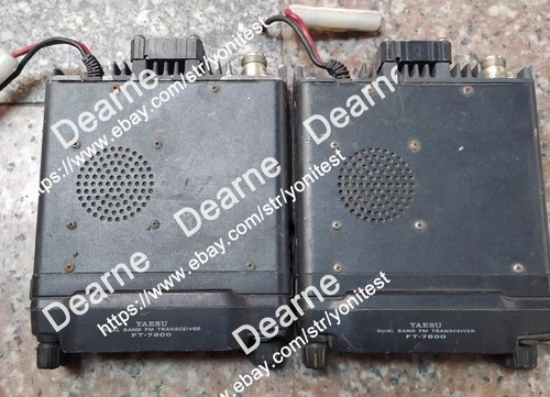 1pcs yaesu 7800 - 1pcs, *gi
