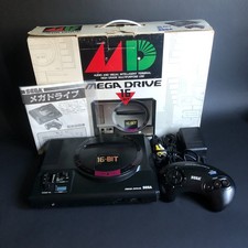 Sega Mega Drive 1 MegaDrive 1