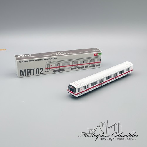 Modellino treno singapore - modellino,