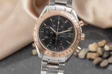 Omega Speedmaster Date Chrono
