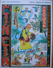 JACOVITTI CIN CIN ALBI FISH